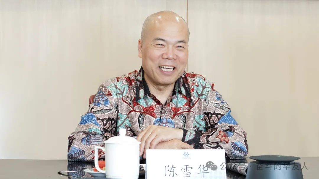 衢州市委副书记、市长徐张艳莅临华友印尼调研指导-企业新闻-浙江华友钴业股份有限公司