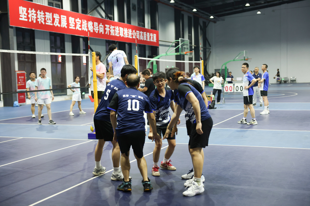 华友广西园区第一届“激情澎‘排’ 友你必胜” 气排球角逐圆满落幕-活动组织-浙江华友钴业股份有限公司