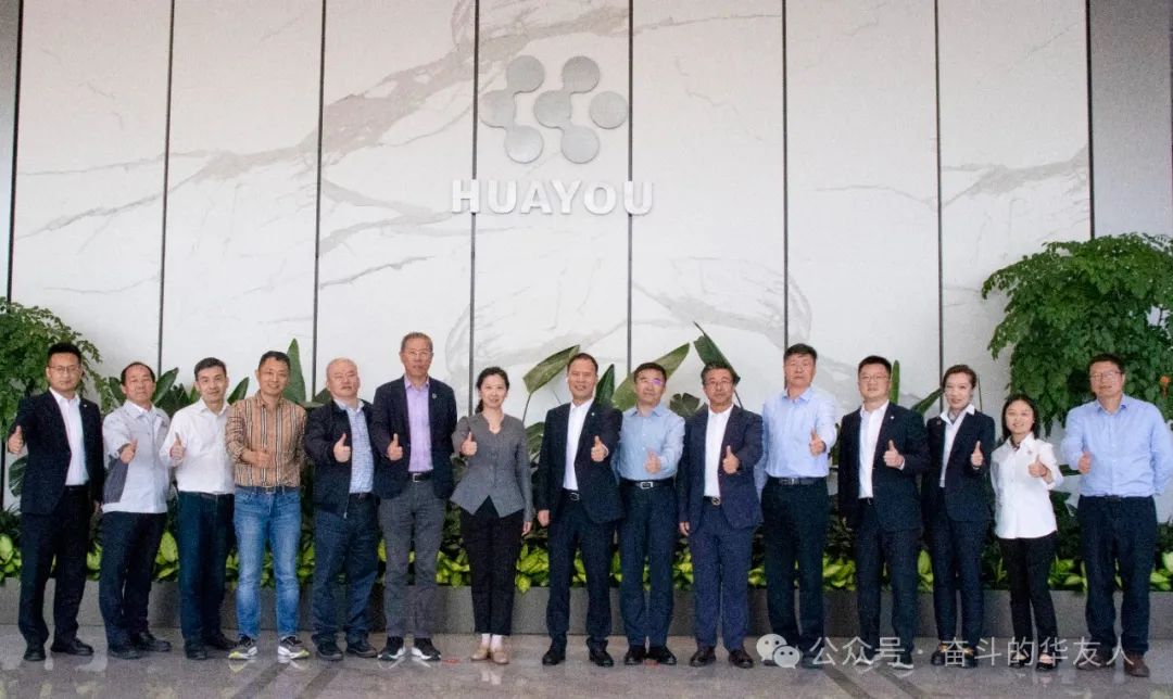 ESG战略妄想钻研，，，，，，共话可一连生长-企业新闻-浙江华友钴业股份有限公司