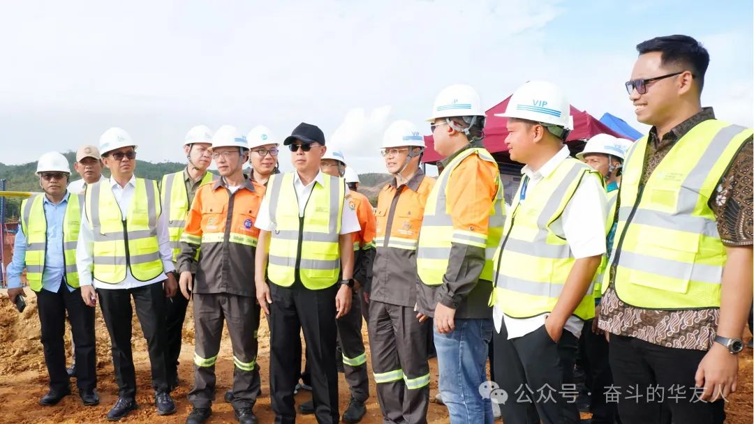 印尼东南苏拉威西省省长调研IPIP园区 政企协同共筑绿色工业新标杆-企业新闻-浙江华友钴业股份有限公司