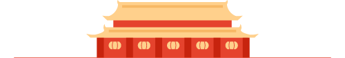 华友广西工业园团委召开团员大会暨五四表扬聚会-团委活动-浙江华友钴业股份有限公司