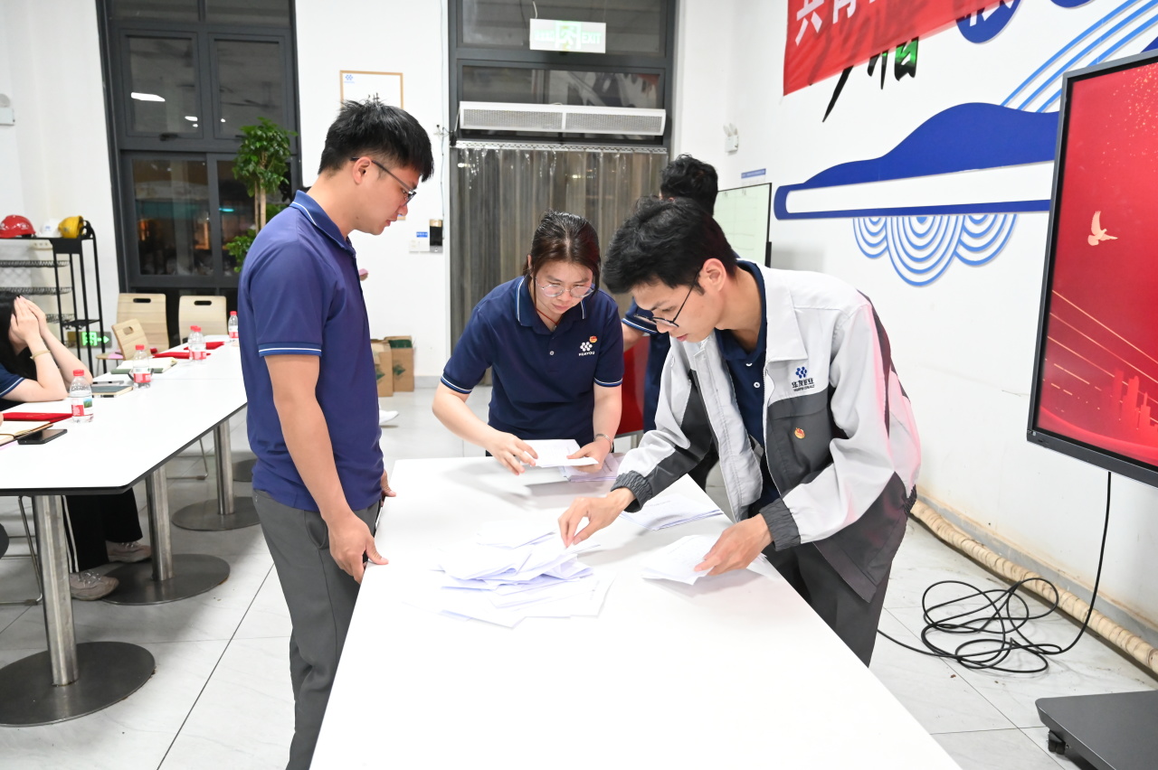 华友广西工业园团委召开团员大会暨五四表扬聚会-团委活动-浙江华友钴业股份有限公司