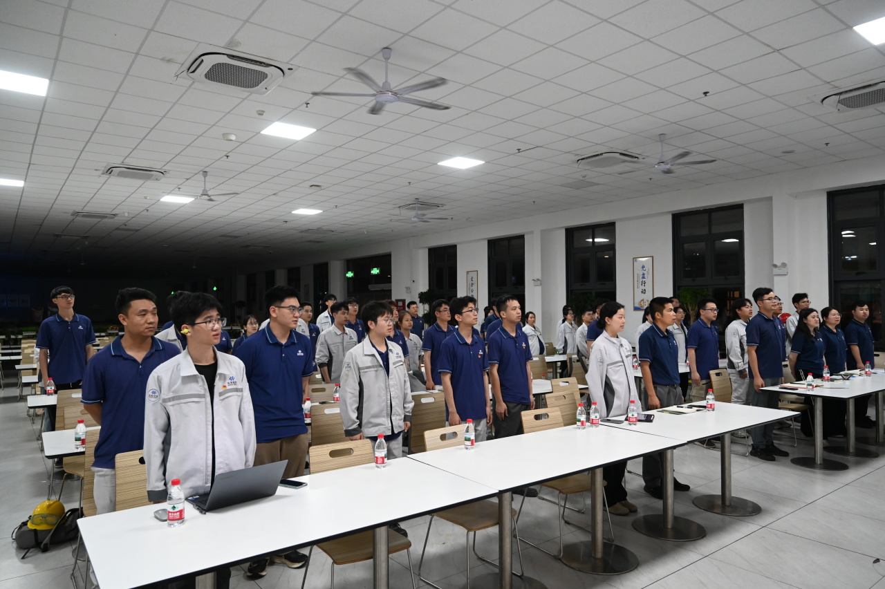 华友广西工业园团委召开团员大会暨五四表扬聚会-团委活动-浙江华友钴业股份有限公司