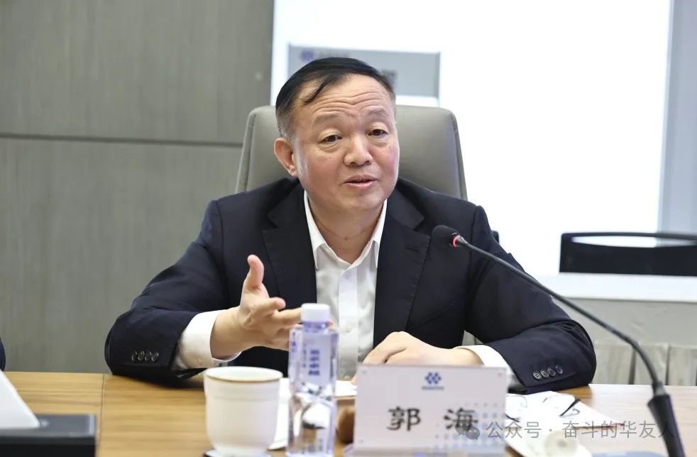 Party Secretary of Northeastern University, Guo Hai, Visits Huayou Headquarters for Observation and Exchange-News Releases-Huayou New Energy Technology (Quzhou) Co., Ltd.
