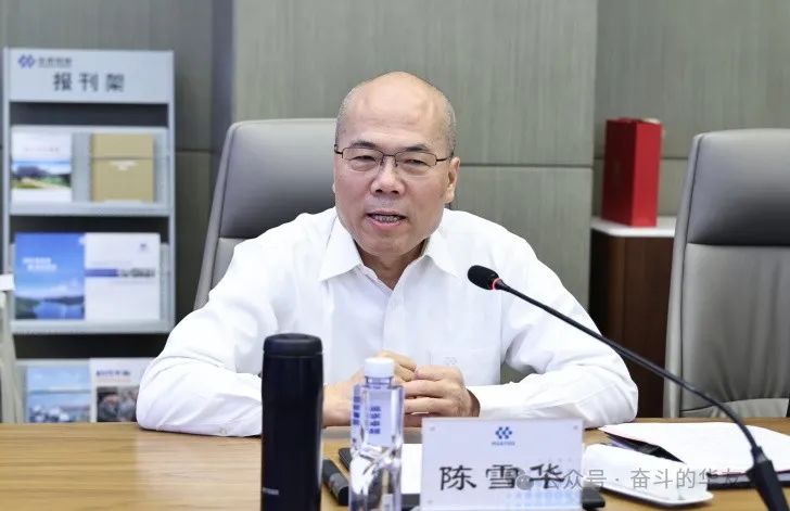 Party Secretary of Northeastern University, Guo Hai, Visits Huayou Headquarters for Observation and Exchange-News Releases-Huayou New Energy Technology (Quzhou) Co., Ltd.