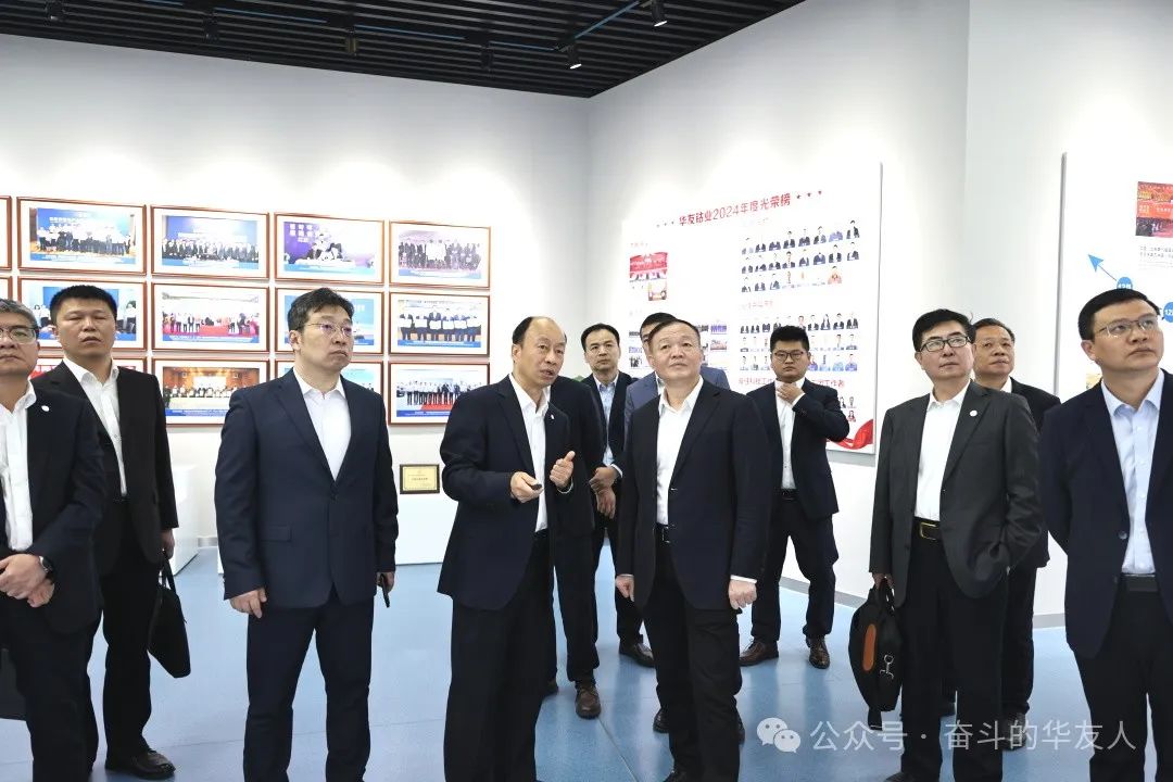 Party Secretary of Northeastern University, Guo Hai, Visits Huayou Headquarters for Observation and Exchange-News Releases-Huayou New Energy Technology (Quzhou) Co., Ltd.