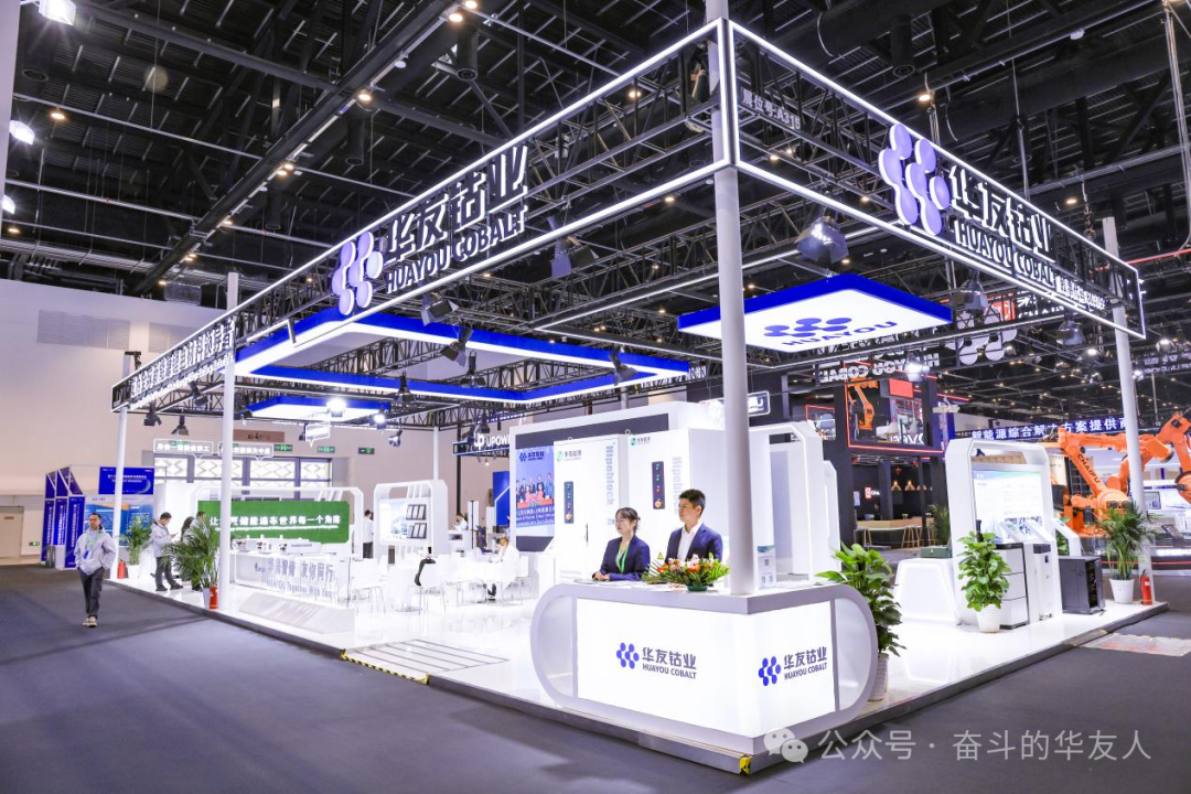 Empowering the Future of Green Energy with Innovative Technologies | Huayou Energy Makes a Splash at the 2025 Zhongguancun Energy Storage Exhibition-News Releases-Huayou New Energy Technology (Quzhou) Co., Ltd.