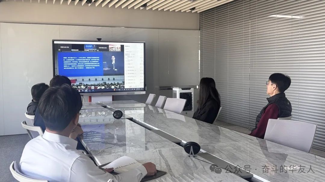 Great Opportunities and Great Achievements: Firm Strategic Direction to Promote High-Quality Development —— Huayou Holding Group 2025 Cadres Conference Held-News Releases-Huayou New Energy Technology (Quzhou) Co., Ltd.