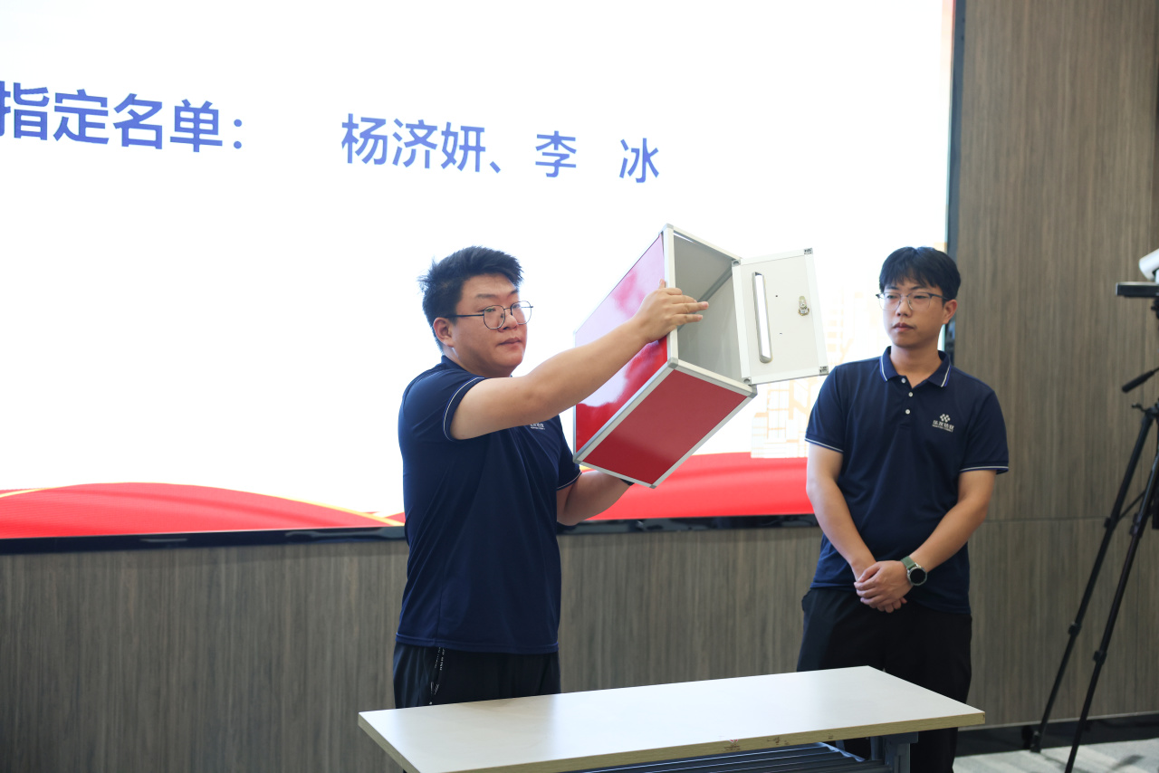 广西华友工程项目治理有限公司 第一届工会会员代表暨职工代表第三次聚会顺遂召开-活动组织-浙江华友钴业股份有限公司
