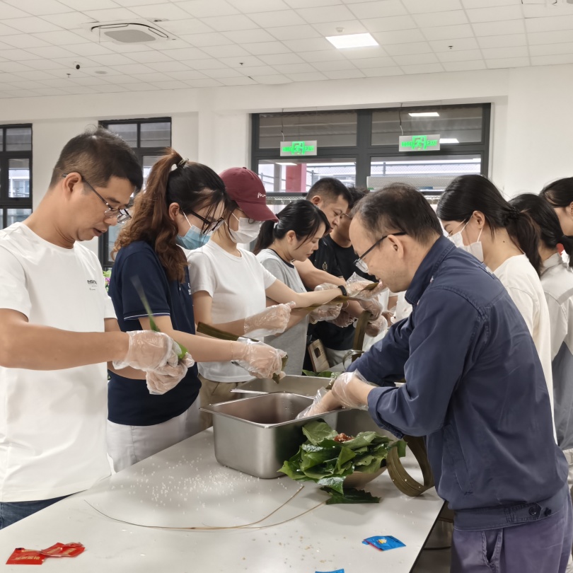 粽情端午·香约华友丨华友广西园区顺遂举行端午节包粽子运动-运动组织-浙江华友钴业股份有限公司