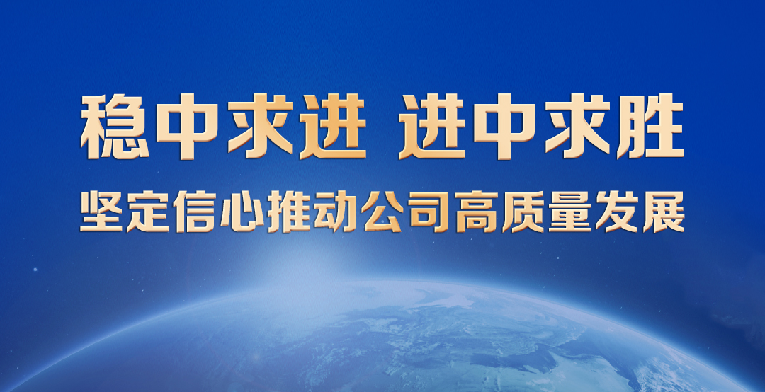 粽情端午·香约华友丨华友广西园区顺遂举行端午节包粽子运动-运动组织-浙江华友钴业股份有限公司