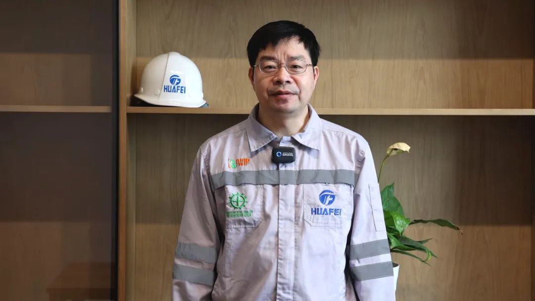“以铁的刻意、铁的纪律、铁的执行，，，，筑牢清静生产防地”-企业新闻-浙江华友钴业股份有限公司