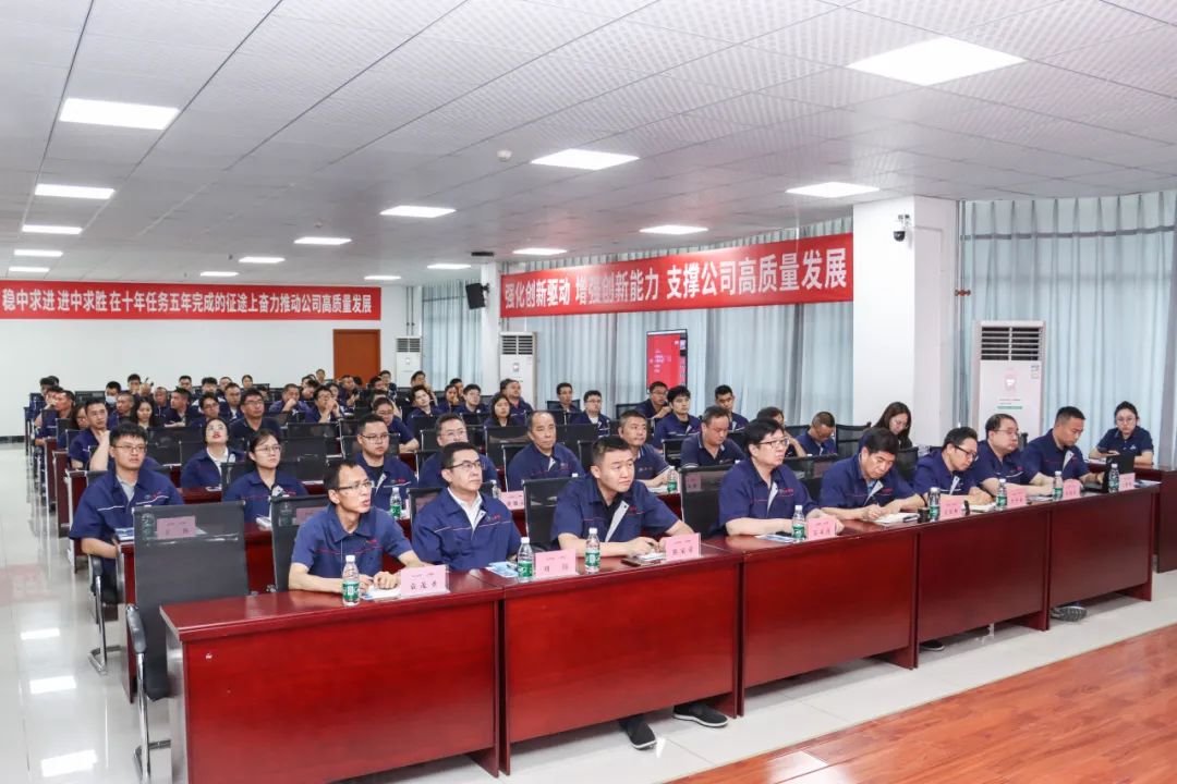 “以铁的刻意、铁的纪律、铁的执行，，，，筑牢清静生产防地”-企业新闻-浙江华友钴业股份有限公司