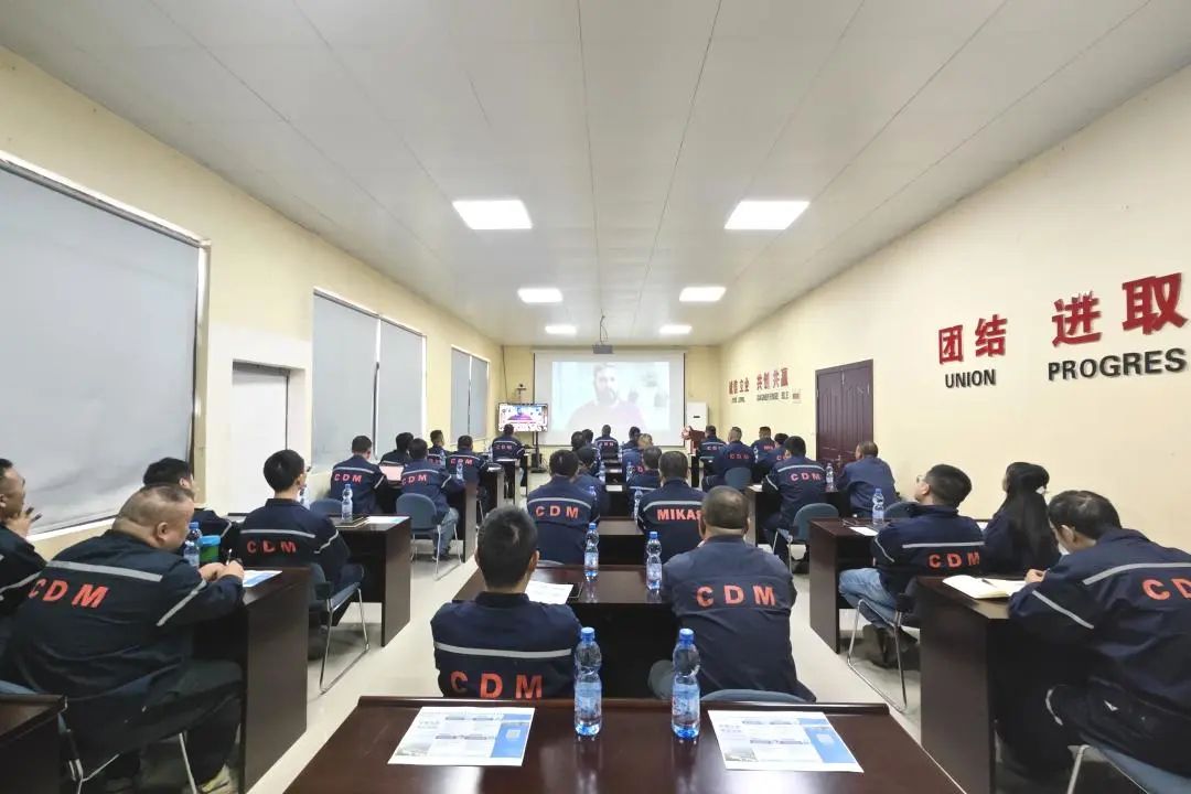 “以铁的刻意、铁的纪律、铁的执行，，，，筑牢清静生产防地”-企业新闻-浙江华友钴业股份有限公司