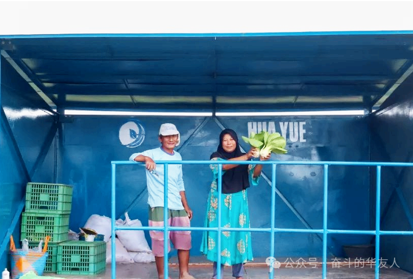 Huayou Cobalt's Mangrove Conservation in Indonesia: ESG Practices and a Path to Ecological Synergy-News Releases-Huayou New Energy Technology (Quzhou) Co., Ltd.