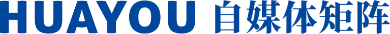Huayou Cobalt Selected as an Innovative Case of Business for Good 2025-News Releases-Huayou New Energy Technology (Quzhou) Co., Ltd.