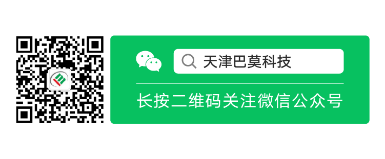 Huayou Cobalt Selected as an Innovative Case of Business for Good 2025-News Releases-Huayou New Energy Technology (Quzhou) Co., Ltd.