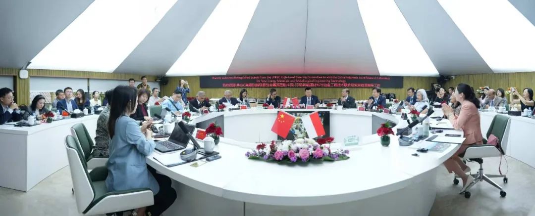 Huayou Invited to Attend the 2025 Annual High-Level Steering Committee Meeting of the UN Global Compact-News Releases-Huayou New Energy Technology (Quzhou) Co., Ltd.